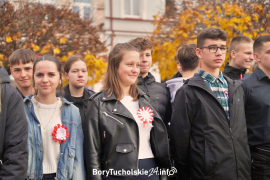 Zdjęcie 17