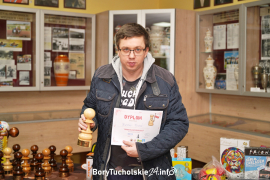 Zdjęcie 80