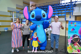 Zdjęcie 5