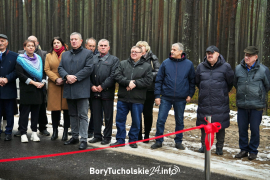 Zdjęcie 12