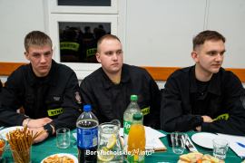 Zdjęcie 23