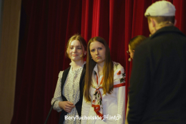 Zdjęcie 91