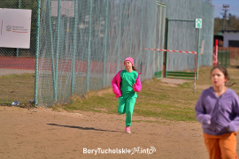 Zdjęcie 171