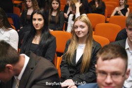 Zdjęcie 8