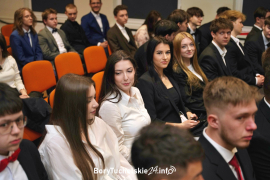 Zdjęcie 12