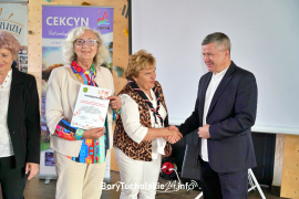 Zdjęcie 78