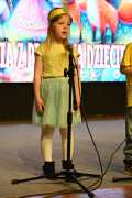 Zdjęcie 75