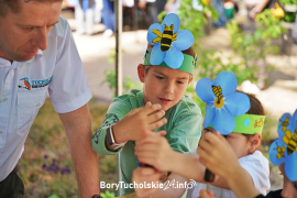 Zdjęcie 16
