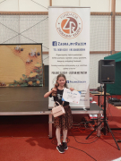 Zdjęcie 50