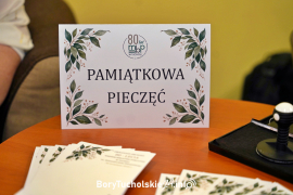 Zdjęcie 93