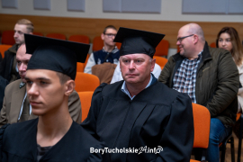Zdjęcie 16